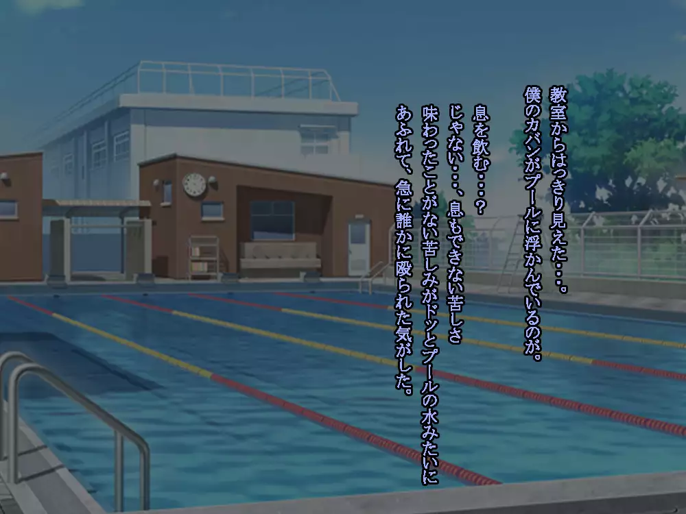 VRで冤罪絶対許さないマン