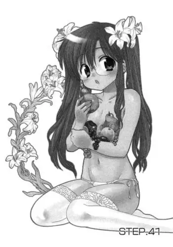 Chu-Bra!! Volume 6 Chapter 41