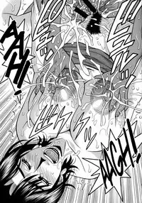 Hitoduma Inran Sousenkyo