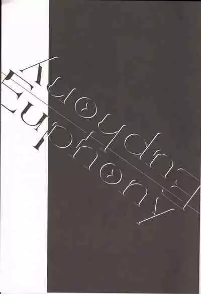 Euphony