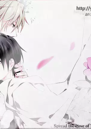 An Unavoidable Story