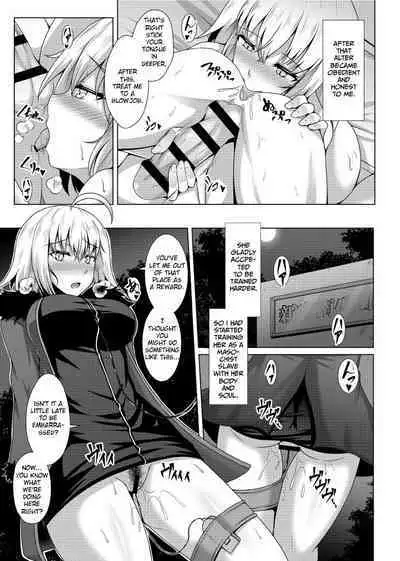 Choukyou Ai 2 | Disciplinary Love 2