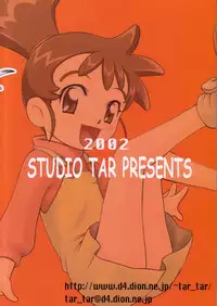 (C63) [Studio Tar (Kyouichirou, Shamon)] Rachinamu Kenkin!! (Various)