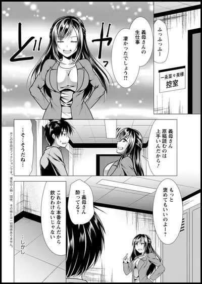 Action Pizazz 2020-05