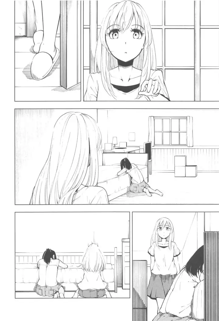 Sukoshi, Hiyake o Shimashita.