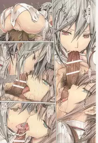 Monhan no Erohon G★★★3 11→14 + Omakebon Soushuuhen