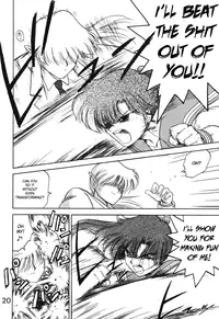 (C49) [Black Dog (Kuroinu Juu)] Killer Queen (Bishoujo Senshi Sailor Moon) [English]