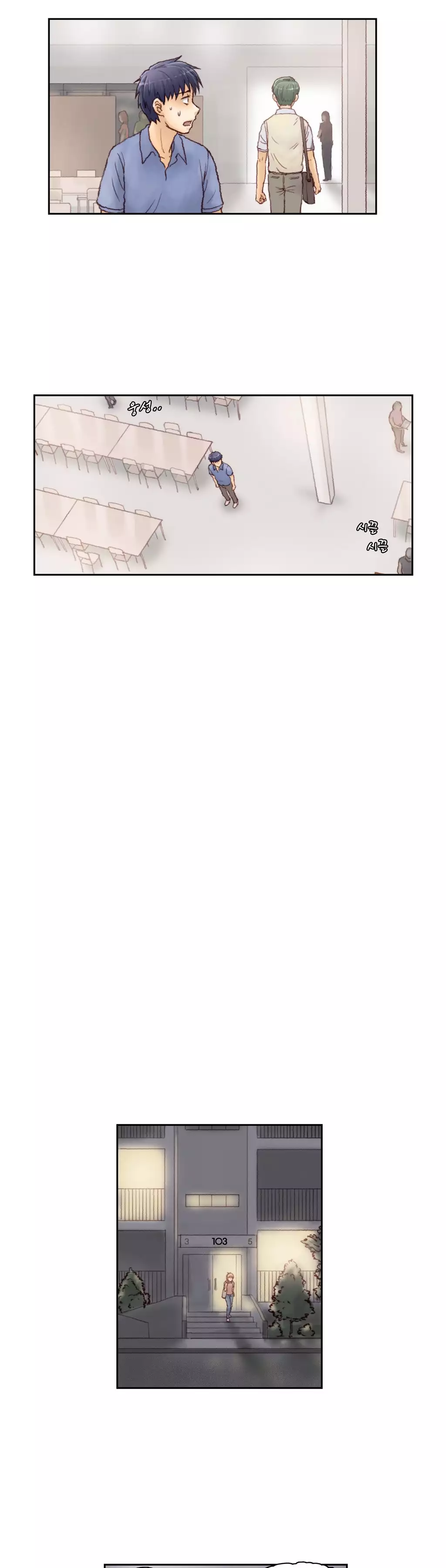 Wrath of the Tutoring Ch.1-42