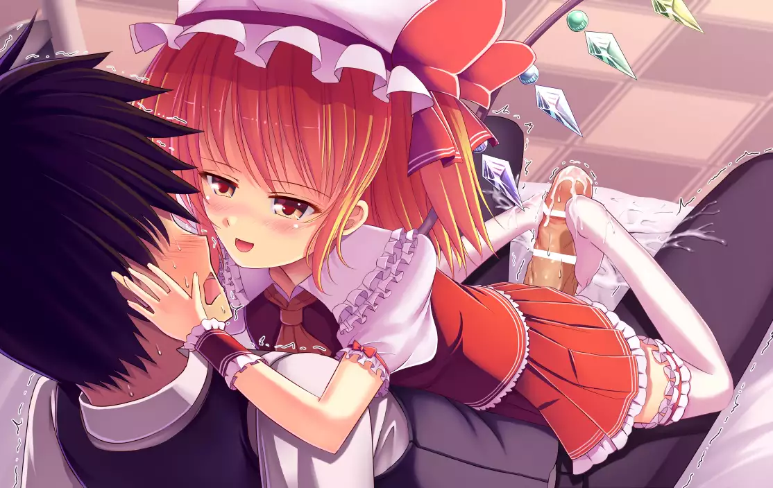 Tokutouseki de Ashikoki