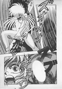 [Konya Takashi] Stop Motion