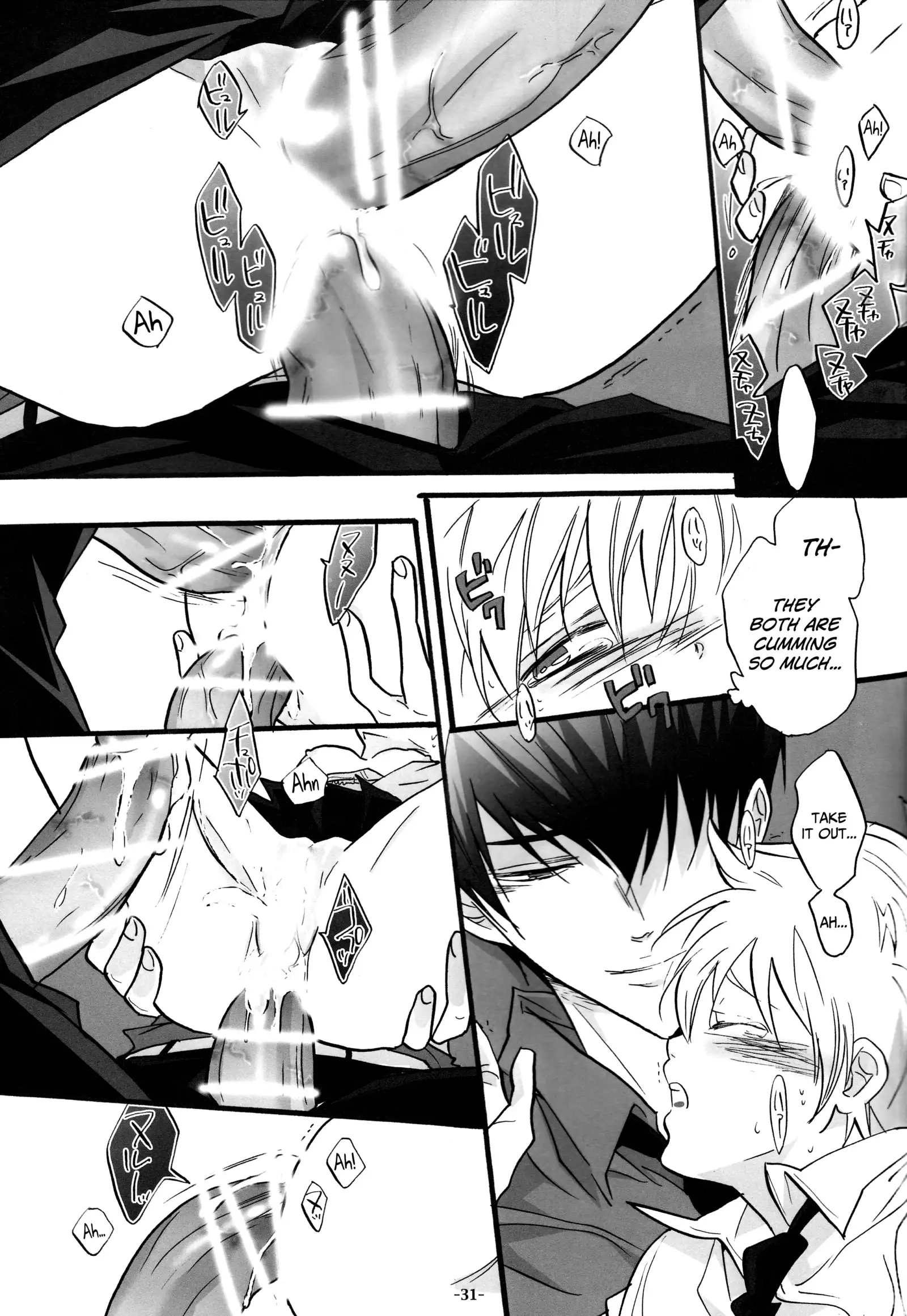 3P Murano Nyotaika Hen