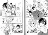 [Watanabe Asia] Candy