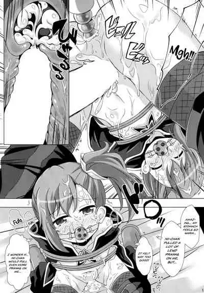 Little Lyrical to Nakayoshi Harem