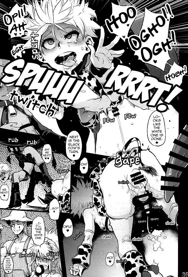 Ketsu ni Nerai o Cow & Ass | Goin' For That Booty Cow & Ass
