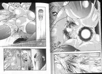 [Bijogi Junction] Deep Impact