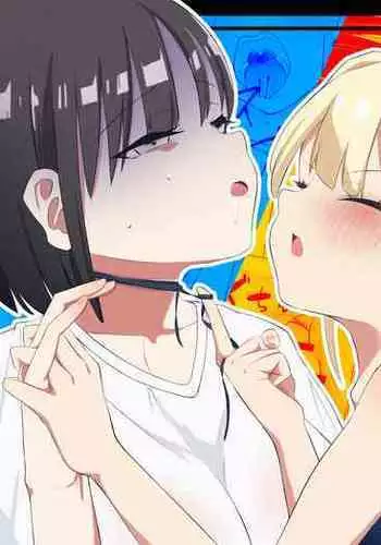 Chin Make Succubus Onee-san