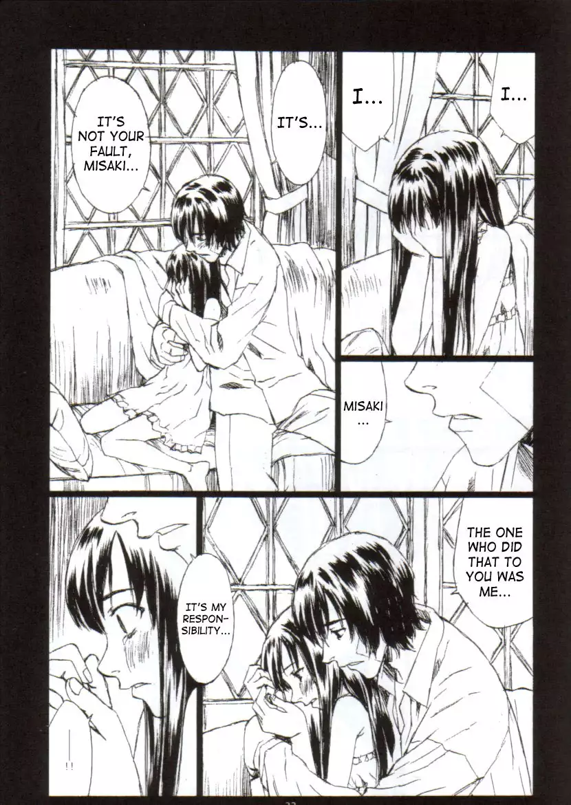 Kiss In The Moonlight