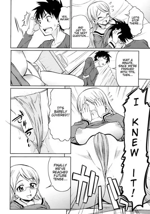 There's an XXX to being a private tutor