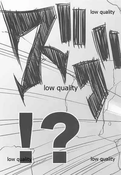 [WASABI (Tatami)] ASTERISM