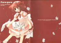 [Chronolog] - Pure Pure - Original Picture and Rough Sketches Book