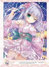 Dengeki Moeoh 2016-10 [Digital]