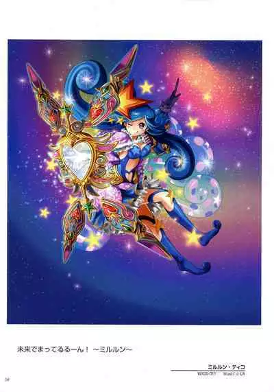 WIXOSS ART Material II