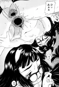 [Mikoto] Angel・Scout