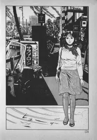 [Ikaduchi Yuu] Chouhatsu sasete