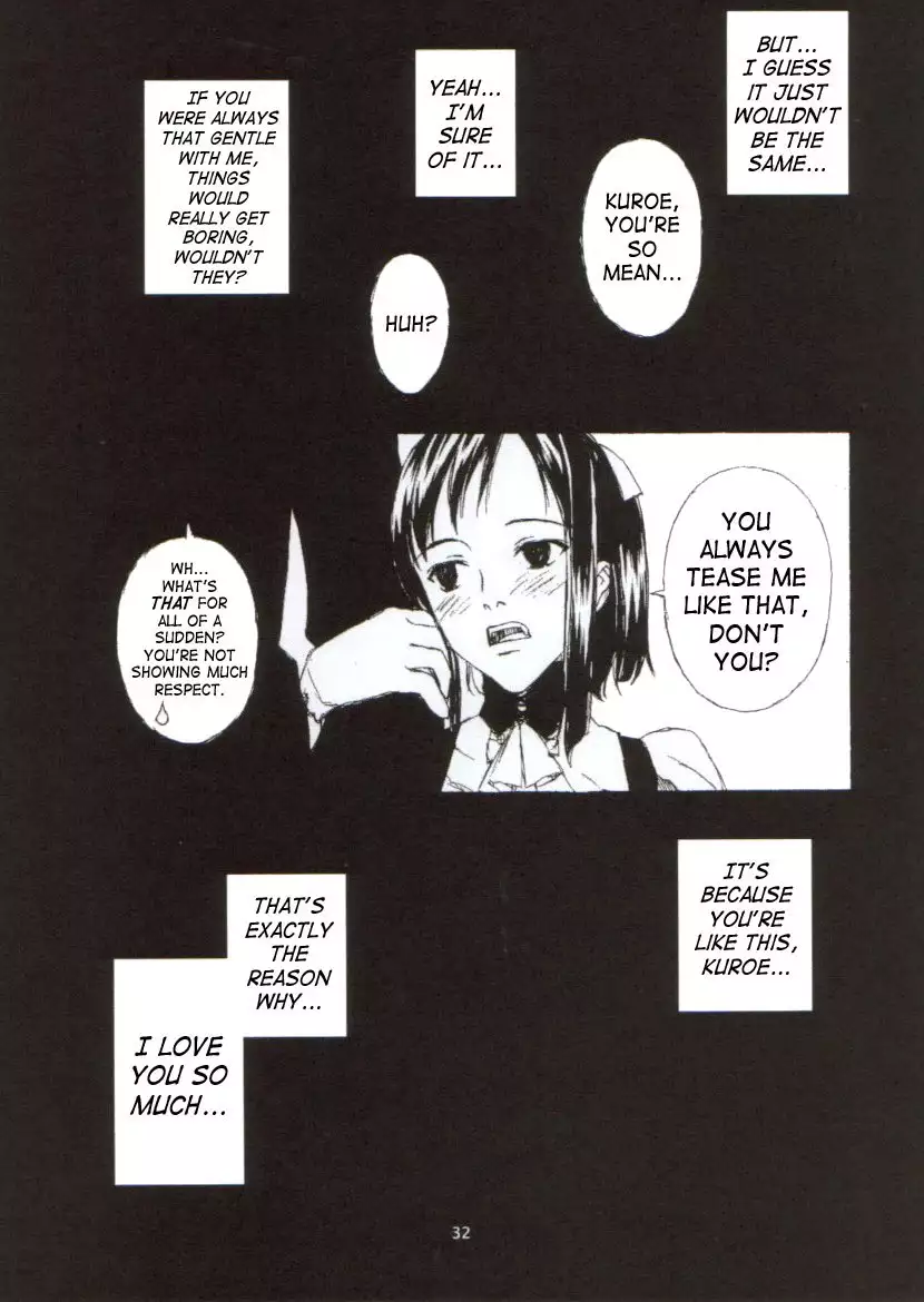 Kiss In The Moonlight