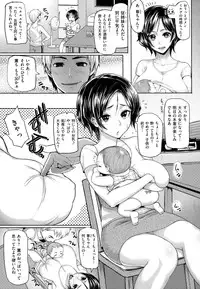 [Meme50] Limit Breaaak!!!!