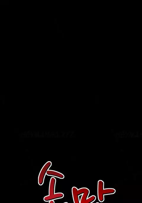 The Taste of Hands Ch.1-53