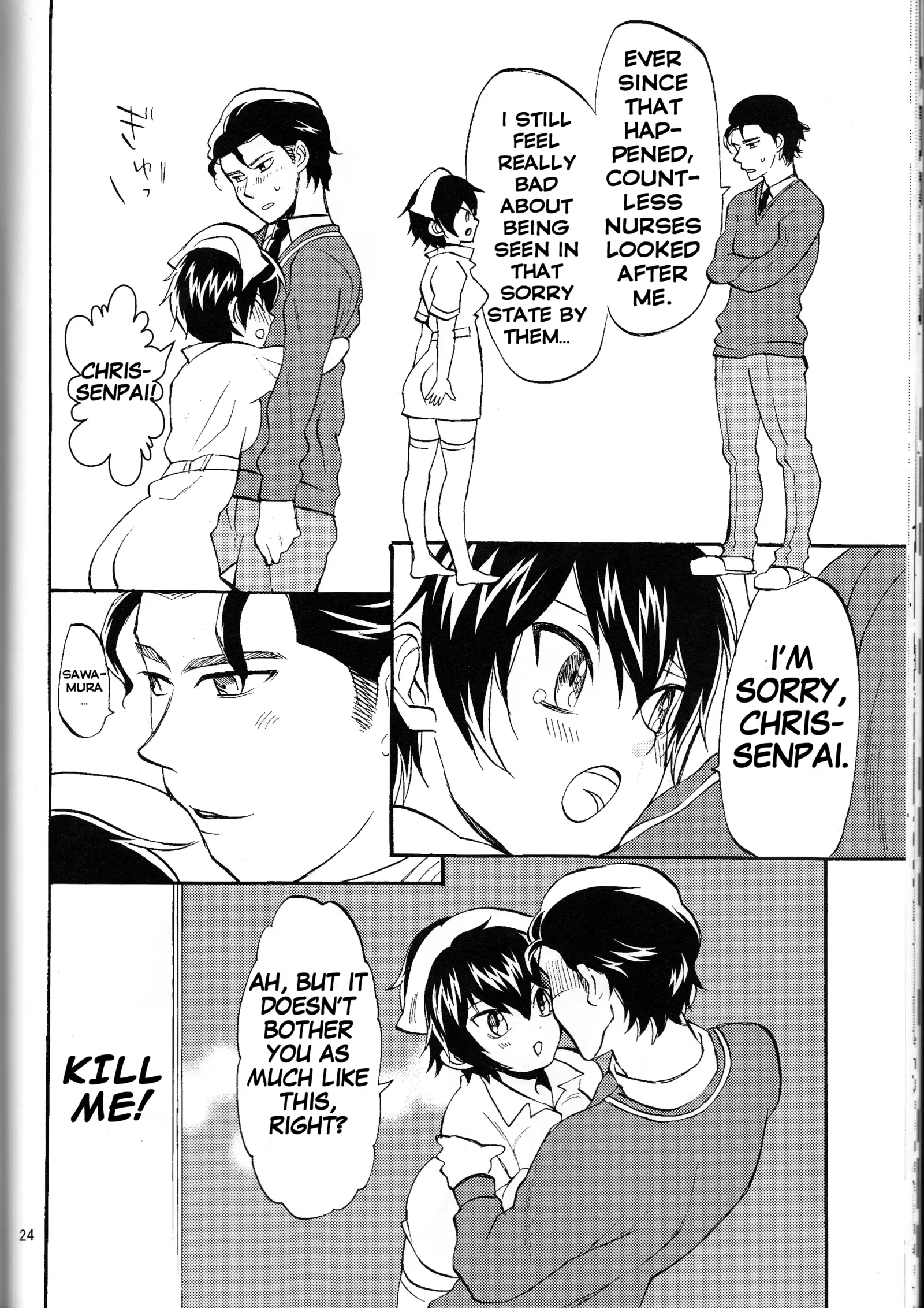 SWEEEEET!! english hennojin