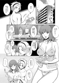 Action Pizazz 2015-10 [Digital]