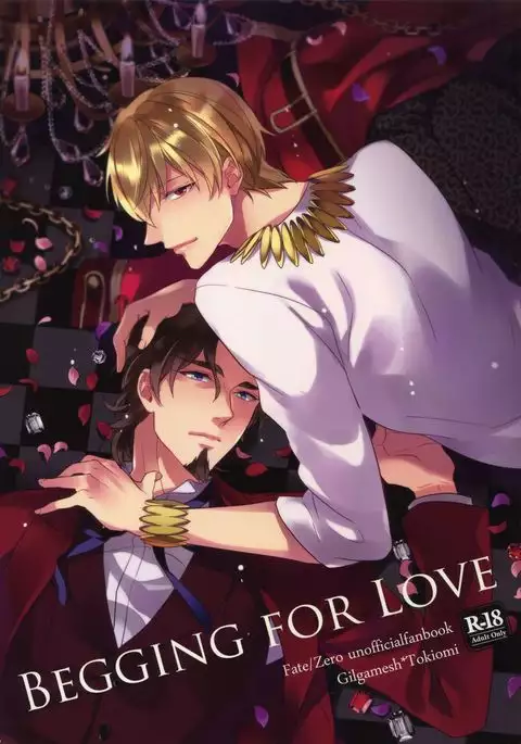 BEGGING FOR LOVE