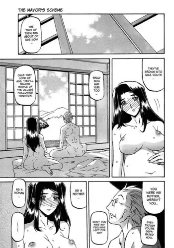 Sayuki no Sato Chapter 17
