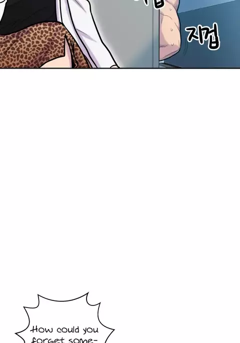 Ghost Love Ch.1-18.5