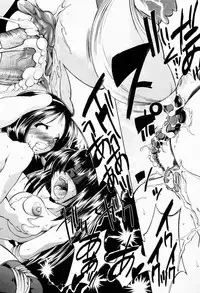 [Nikusyo] Rin to Miyako no Munekyun Diary