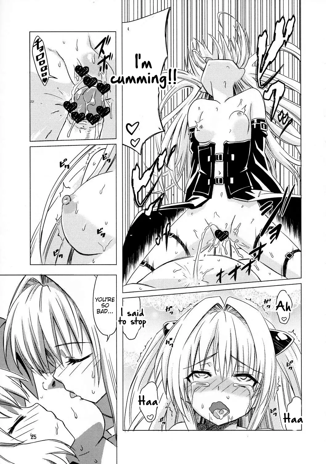 Kanryou Harem Keikaku Imouto Tengoku | Harem Plan Complete - Little Sister Heaven