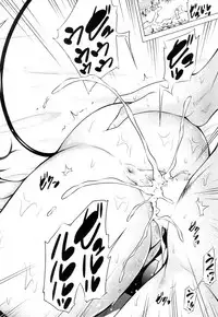 COMIC Mugen Tensei 2019-04
