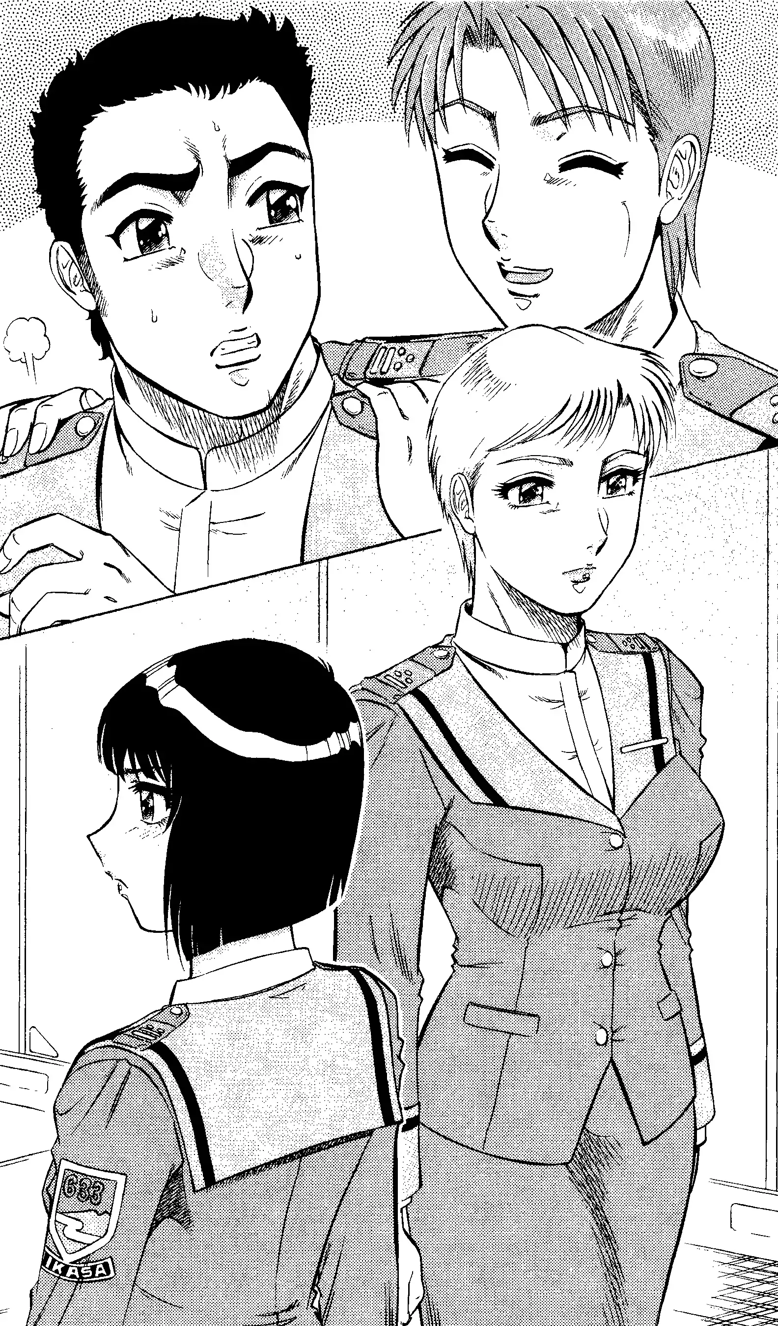 Captain Fusion Torawareta Bijin Shoukou