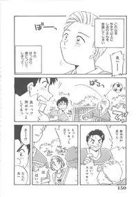 [Nogi Makoto] Kitty Angel