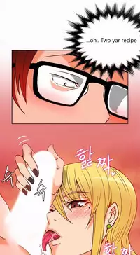 [Pimpdog] Johnson Contractor [English] (Incomplete)