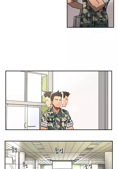 Refrain Love Ch.1-34