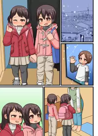 Twins Are Here to Play!!