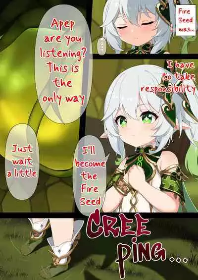 Hidane | The Fire Seed