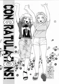 [Mizuki Hitoshi] Trouble Poor Girls