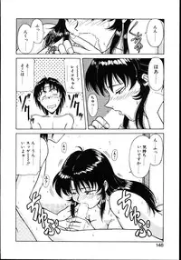 [Hagane Tetsu] Koisuru Maid-san | The Maid Fall In Love