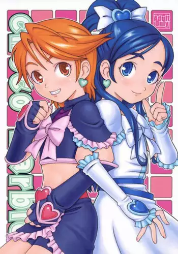 (C66) [Medical Berry (Haru, SFIX)] choco marble (Futari wa Precure)
