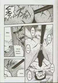 [kumagoro] otoko-dosukoi 1 [Eng]