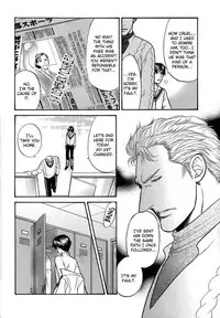 [Kodaka Kazuma] Sex Therapist